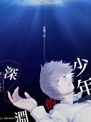 周末去野吧 蜜桃视频下载综艺海报